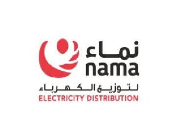 Distribution-nama400-1785230354250-7f60ff7b